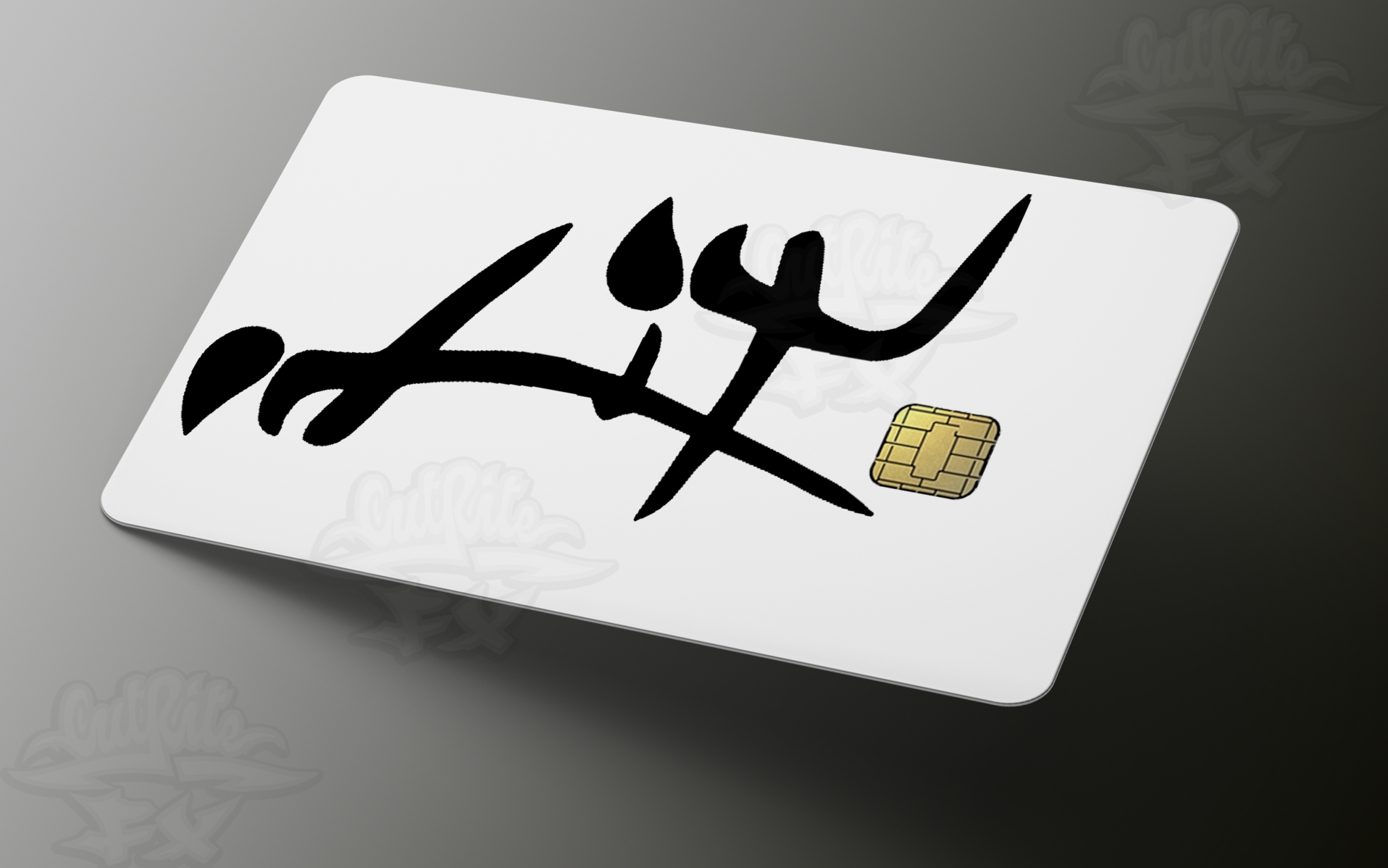Chineese Symbol Friendship Funny Credit Card Skin – CutRiteFX - Custom Vinyl Gra